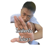 720843322
