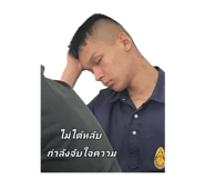 720843323