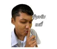 720843324