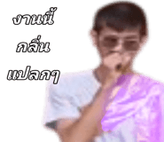 720843328