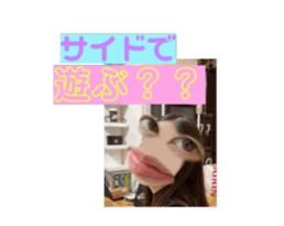720847213