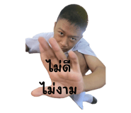 720847219