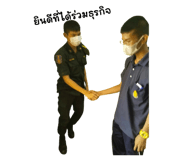 720847230