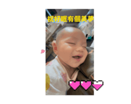 720848430