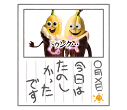 720866404