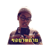 720870881