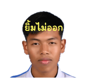 720870882