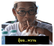720870883