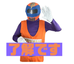 720895234