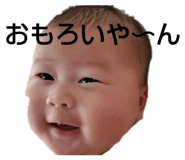 720900279