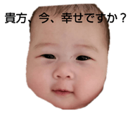 720900285