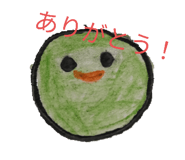 720900409
