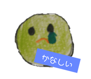 720900410