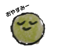 720900414