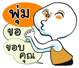 72090362