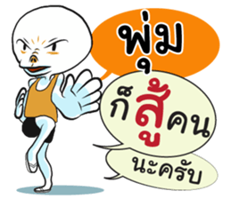 72090365