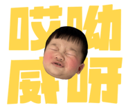 720904442