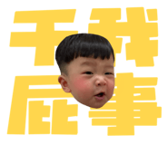 720904443