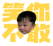 720904444