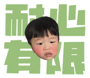 720904446