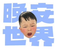 720904449