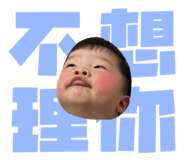 720904450