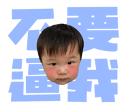 720904451