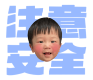 720904452
