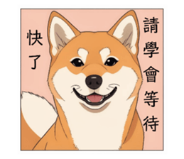 720905712