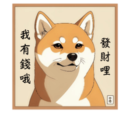 720905816