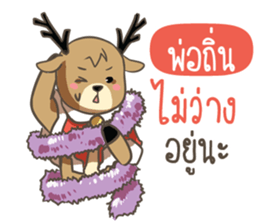 720913007