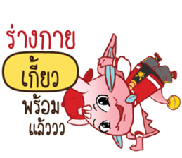 720913263