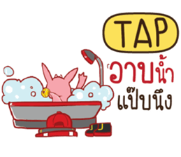 720917620