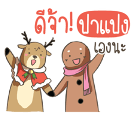 720922068