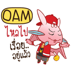 720922177