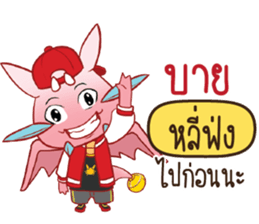 720925001