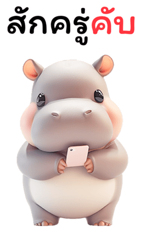 720929164