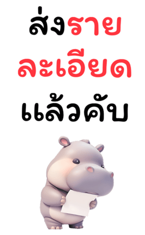 720929177