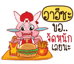 720930362