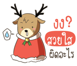 720934800