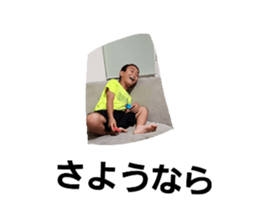 720946541