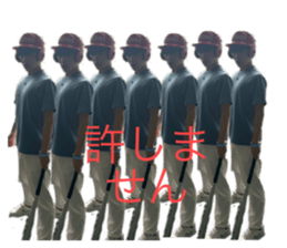 720966581