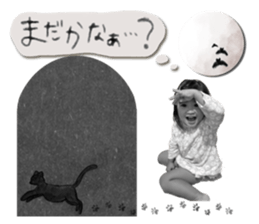 720968001