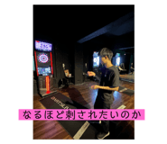 720968260