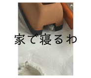 720968265