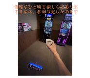 720968278