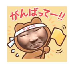 720971174