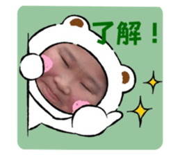 720971180