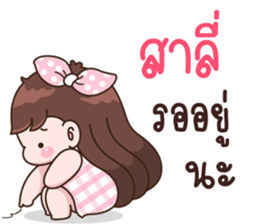 720971524