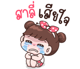 720971534